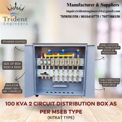 mseb distribution box|100/200 kva distribution box as per mseb type .